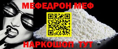 mix Кулебаки