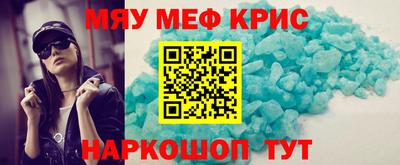 экстази Краснодар