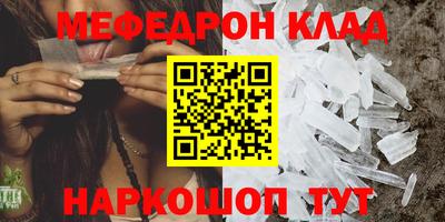 ПСИЛОЦИБИНОВЫЕ ГРИБЫ Краснознаменск