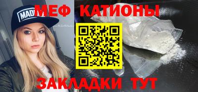 амфетамин Лесосибирск