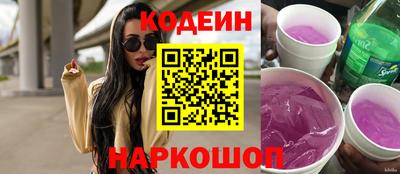 кокаин премиум Кумертау