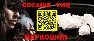 ПСИЛОЦИБИНОВЫЕ ГРИБЫ Краснознаменск