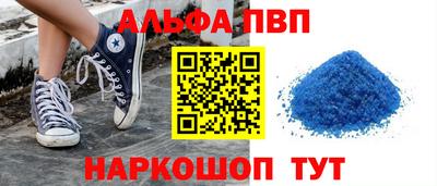 экстази Краснодар