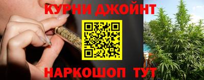 кокаин премиум Кумертау