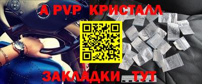 ПСИЛОЦИБИНОВЫЕ ГРИБЫ Краснознаменск