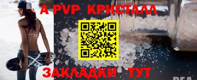 экстази Краснодар