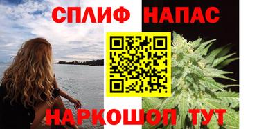 экстази Краснодар