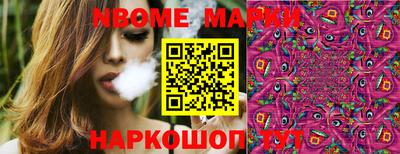экстази Краснодар