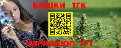 кокаин премиум Кумертау