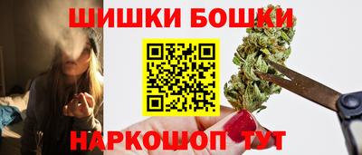 бутик Кунгур