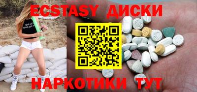 кокаин премиум Кумертау