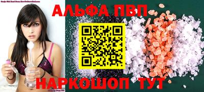 кокаин премиум Кумертау