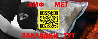 mix Кулебаки