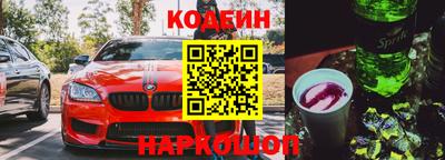 экстази Краснодар