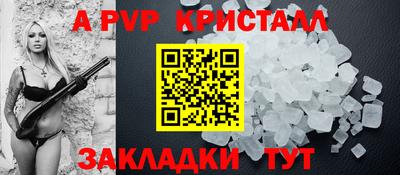 экстази Краснодар
