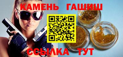 бутик Кунгур