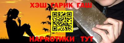 кокаин VHQ Ликино-Дулёво