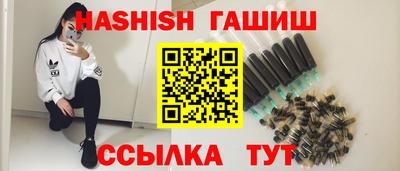 экстази Краснодар