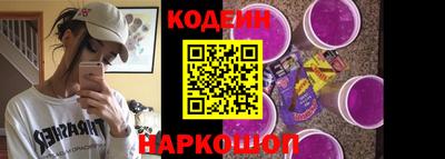 ПСИЛОЦИБИНОВЫЕ ГРИБЫ Краснознаменск