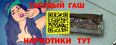 кокаин премиум Кумертау