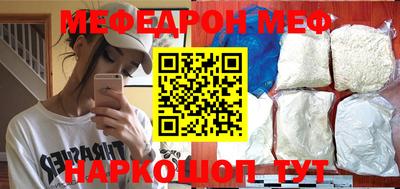 mix Кулебаки
