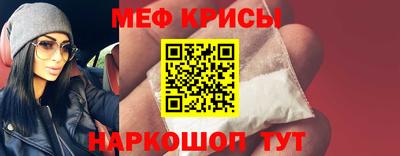 бутик Кунгур
