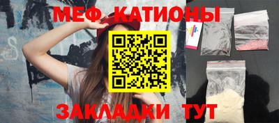 экстази Краснодар