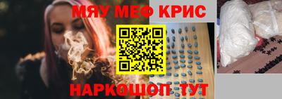 mix Кулебаки