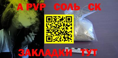 mix Кулебаки