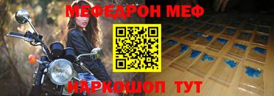 mix Кулебаки