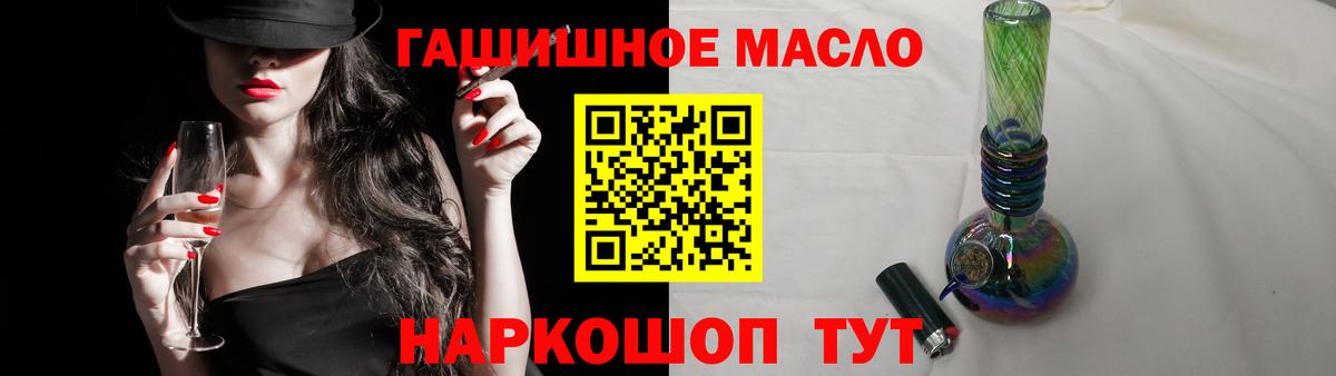 Югорск  Кокаин  Мефедрон кристаллы  МДМА  Вход с VPN  Марихуана  Метамфетамин 